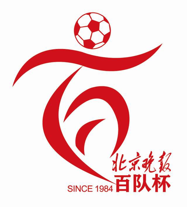 热久久国产欧美一区二区精品